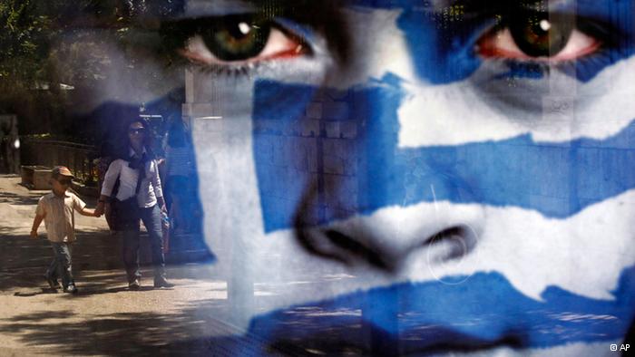 طرح خروج یونان از اتحادیه پولی اروپا