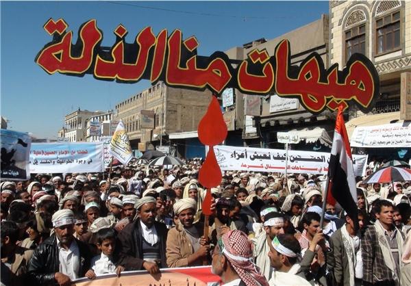 مردم یمن درصدد اصلاح انقلاب اول خود می‌باشند