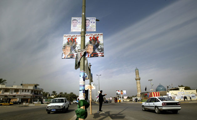 انتخابات استانی عراق: فرصتی برای مجلس اعلای اسلامی؟