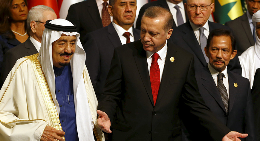 سمت‌وسوی اثرگذاری دیپلماسی سازمانی عربستان سعودی علیه ایران