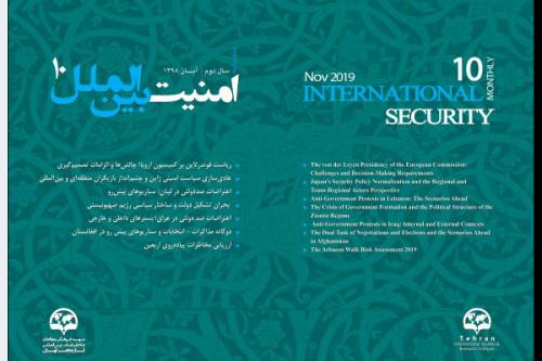 International security monthly - 10