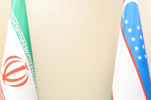 تاملی بر 30 سالگی روابط ایران و ازبکستان: پیشنهادهایی برای توسعه مناسبات تهران و تاشکند
