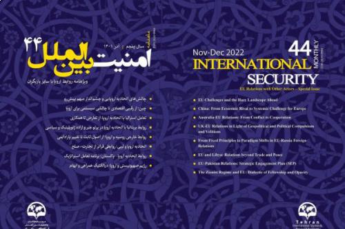 International security monthly - 44