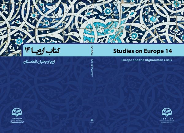 Studies on Europe 14