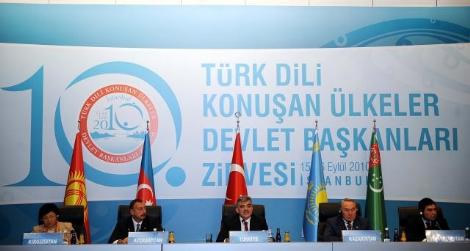 نخستین اجلاس شورای همکاری کشورهای ترک زبان در قزاقستان (فرصت‌های منطقه‌ای و چالش‌های ایران) 