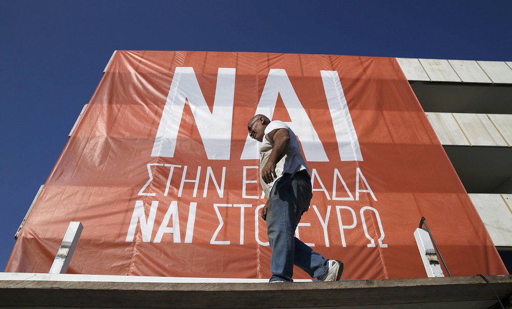 عقب‌نشینی دولت چپ‌گرای یونان در برابر اتحادیه اروپایی بر سر بازپرداخت بدهی‌های خود