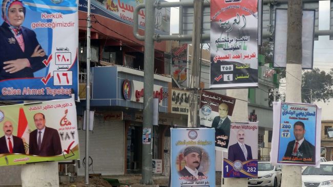 نظام انتخاباتی جدید و تکثر ائتلاف‌های انتخاباتی در عراق