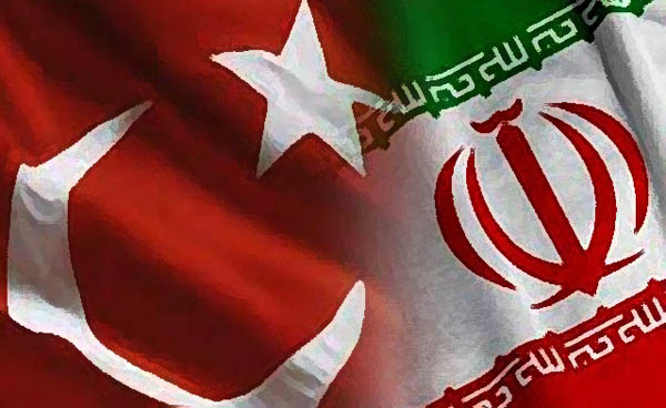 الزامات و تبعات رویکردی نوین در روابط ایران و ترکیه