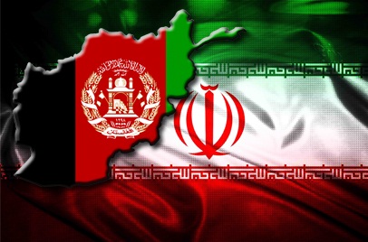 توسعه مناسبات ایران ـ افغانستان