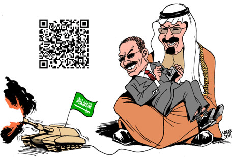 تکامل استراتژی سعودی؛ تغییر در برابر تغییر