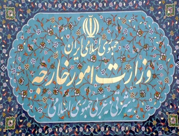 ضرورت تأکید بر ابعاد ایجابی اصل عدم تعهد در سیاست خارجی ایران