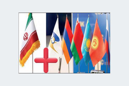 حضور خاکستری ایران در اتحادیه اقتصادی اوراسیا