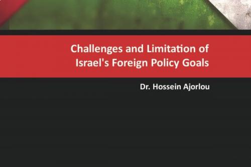 Challenges and Limitation Of Israel's Foreign Policy Goals