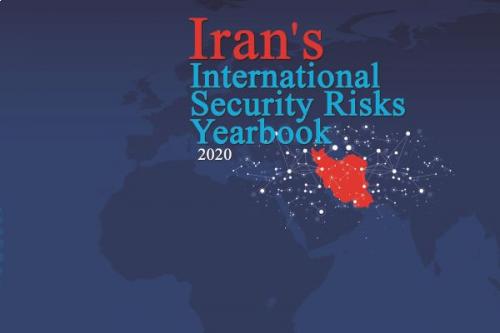 Iran's International Security Risks yearbook