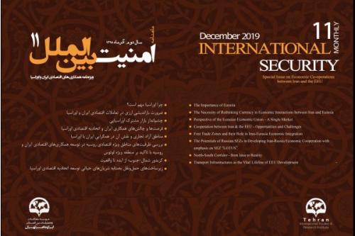 International security monthly - 11