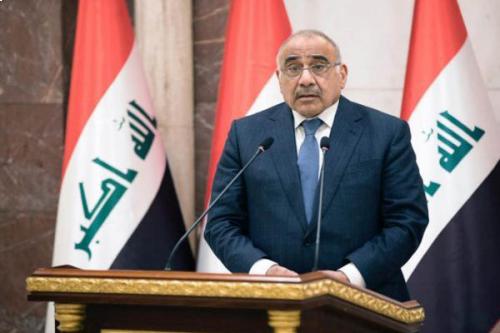 بحران جانشینی در عراق
