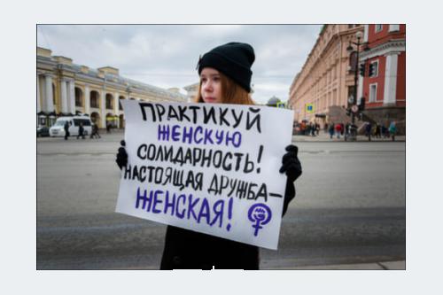 سهم زنان روس از کرسی‌های سیاست