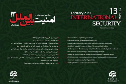 International security monthly - 13