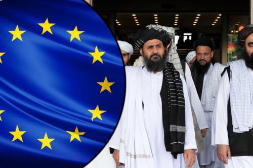 اروپا و افغانستانِ طالبان