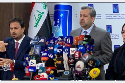 نتائج الانتخابات وتشكيل الحكومة و مصلحة العراق
