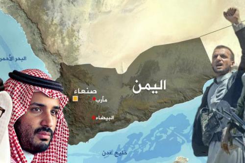 أوقفوا الفجور فتدابير الخنق السعودي عمرها سنوات  