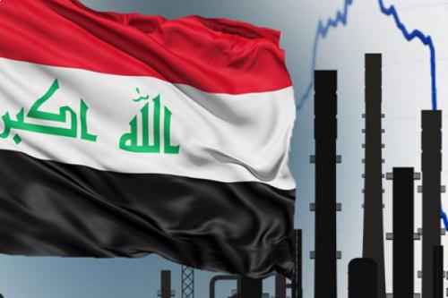 الاقتصاد العراقي الى اين ؟ 