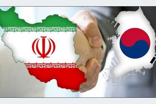 چشم‌انداز روابط ایران و کره جنوبی؛ چالش‌های موجود و فرصت‌های پیش رو»