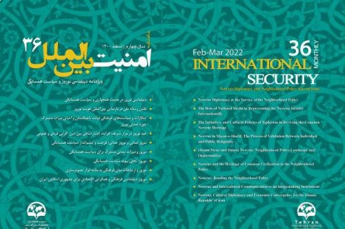 International security monthly - 36