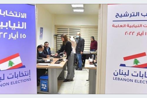 فوضى الانتخابات في لبنان