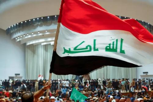 تأثير التظاهرات على الاقتصاد العراقي