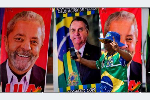 ثانیه‌شماری‌ برای تعیین رئیس‌جمهوری آینده برزیل