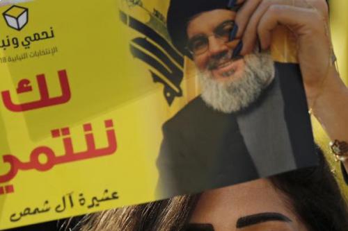 أهمية مواقف ورسائل حزب الله في المنطقة ..