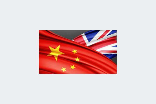 تحول سیاست خارجی بریتانیا در قبال چین