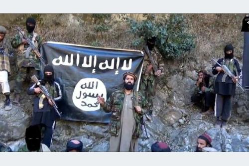 Afghanistan New Base Daesh 