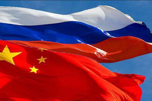  نظم بین‌المللی از منظر روسیه و چین؛ انقلاب یا اصلاح؟