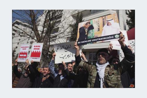 رویکرد ترکیه به تحولات بحرین 