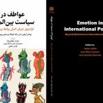 Emotion in International Politics