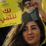 أهمية مواقف ورسائل حزب الله في المنطقة ..