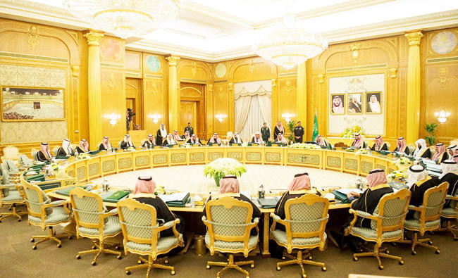 «بررسی تحولات اخیر در کابینه عربستان سعودی»