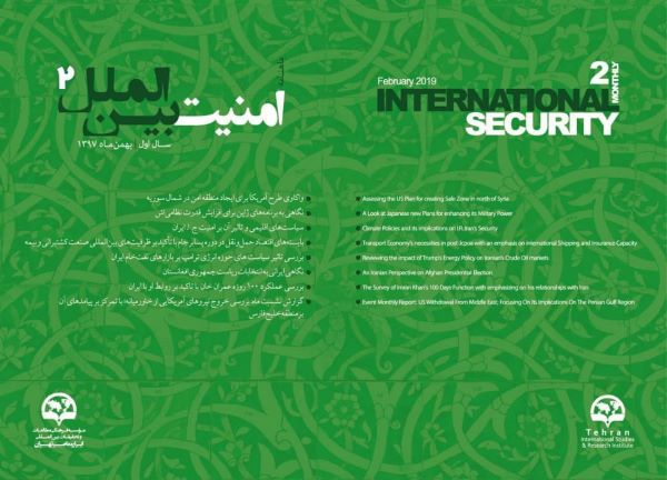 International security monthly - 2