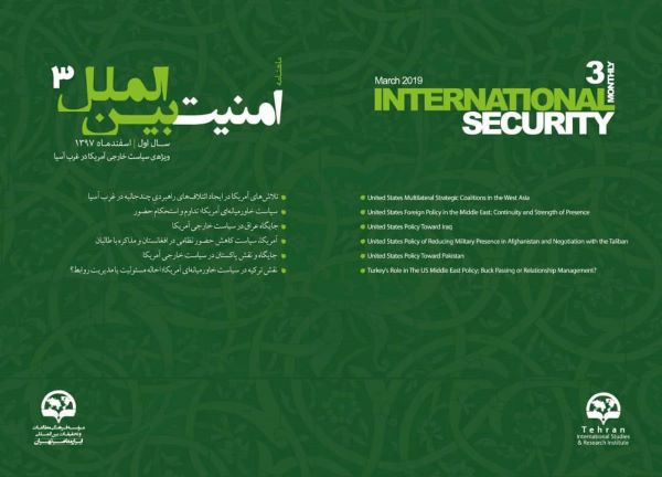 International security monthly - 3