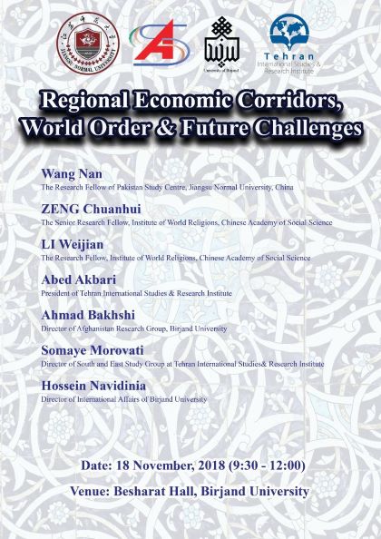 Regional Economic Corridors