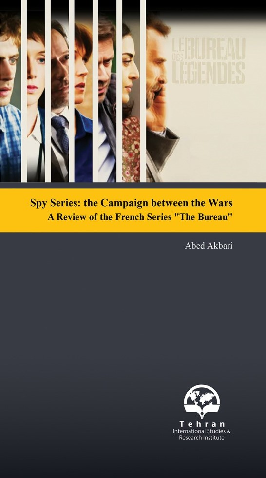 Spy Series, the Campaign between the Wars