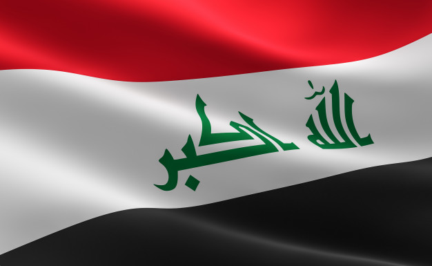 اولویت دولت عراق در سیاست خارجی از منظر شهروندان عراقی