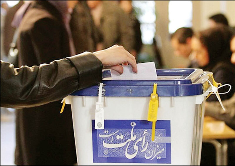 ما هيَ خلفيات نسبة التصويت الرئاسية المتدنية في إيران وما هيَ أبعادها السياسية؟