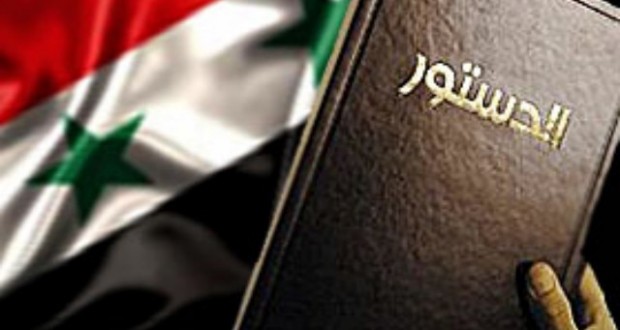 هل الحكومة السّوريّة تعمل بمضمون القرآن الكريم والدّستور ؟ وكيف يتمّ ذلك ؟!.