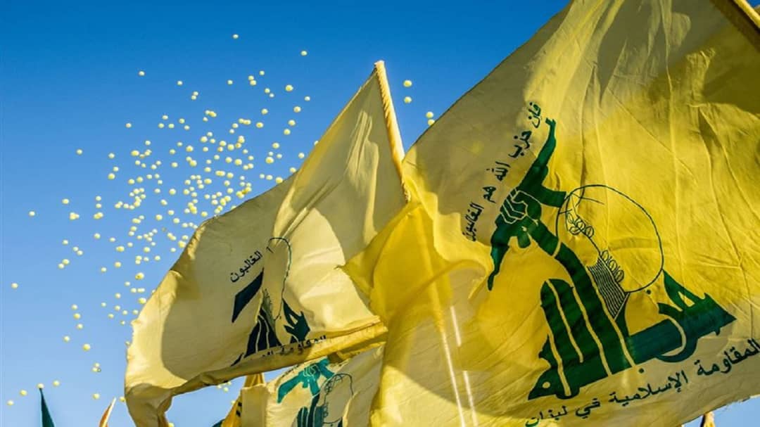 حزب الله يجبر الأفعى الأميركية أن تخرج من جحرها 