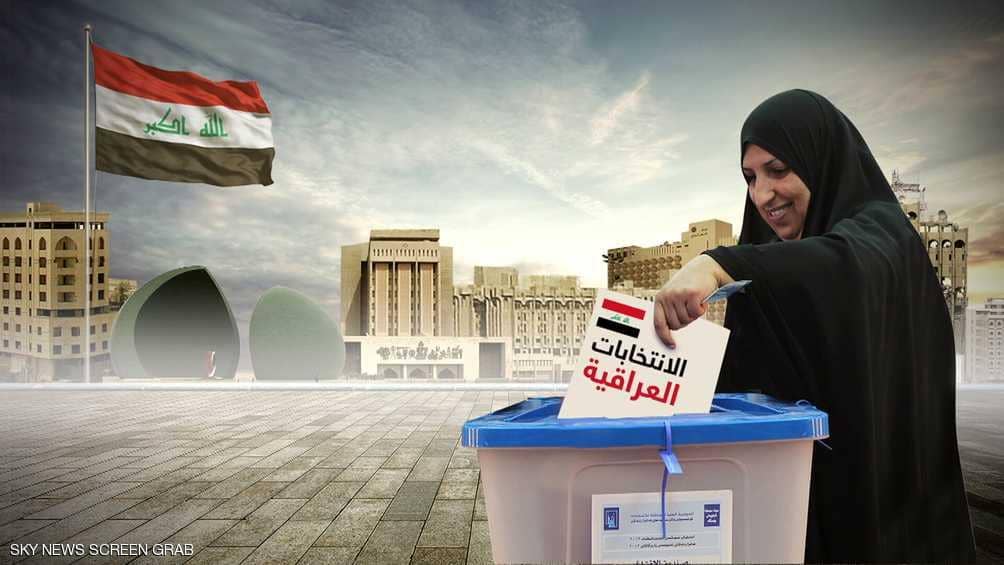 الانتخابات العراقية 