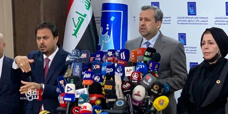 نتائج الانتخابات وتشكيل الحكومة و مصلحة العراق