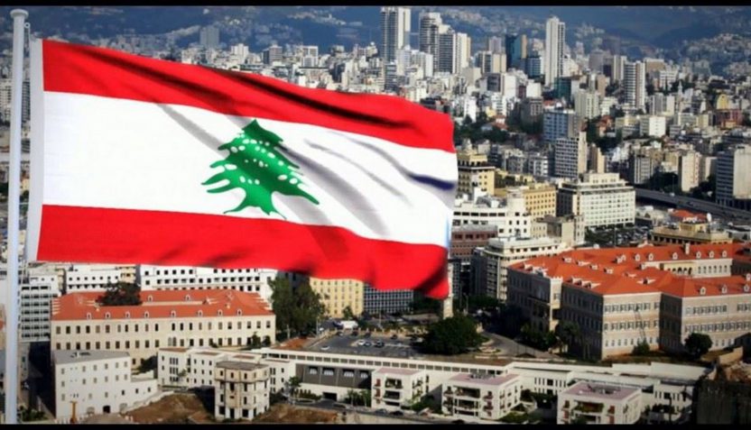 لبنان وصلَ أخطر مراحله السياسية والجميع فوق اللغم